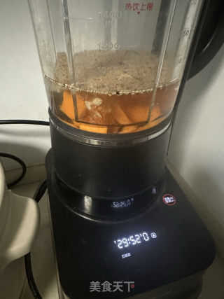南瓜小米浆的做法步骤：2