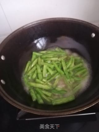 豆角蒸面的做法步骤：5