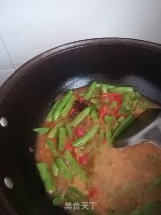 豆角蒸面的做法步骤：7