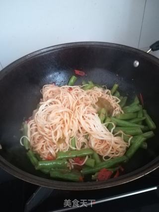 豆角蒸面的做法步骤：9