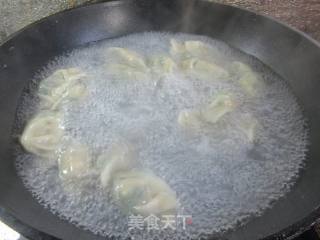 韭菜肉末豆腐馅饺子的做法步骤：14