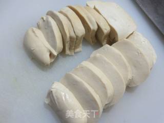 黄花菜小素鸡烧蛋饺的做法步骤：2