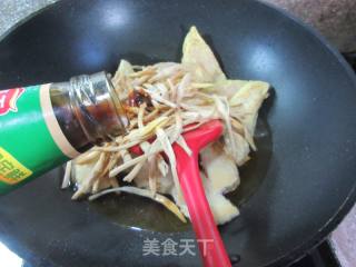 黄花菜小素鸡烧蛋饺的做法步骤：6