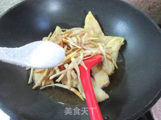 黄花菜小素鸡烧蛋饺的做法步骤：8