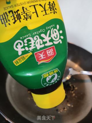 豉香芋头蒸排骨的做法步骤：8