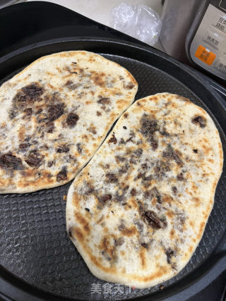 梅干菜锅盔的做法步骤：17