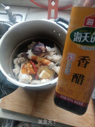 麻辣羊蹄的做法步骤：9
