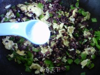 青椒鸡蛋炒五色糙米饭的做法步骤：8
