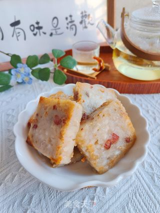 芋头糕的做法步骤：21
