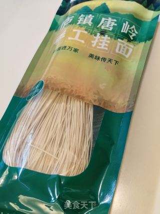 鲫鱼汤面的做法步骤：8