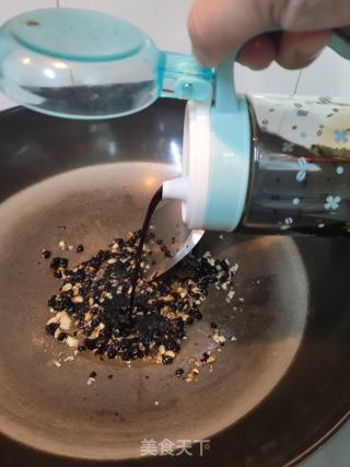 豆豉蒸滑鸡(单人版)的做法步骤：4