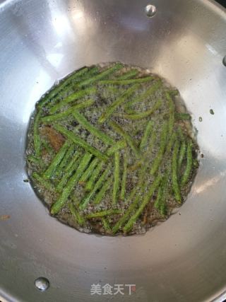 豆角土豆茄子煲的做法步骤：6
