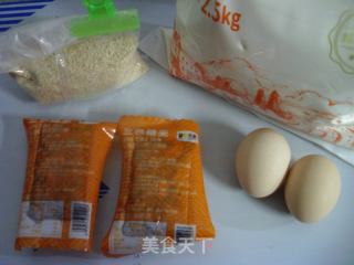 三色糙米饭饼的做法步骤：1