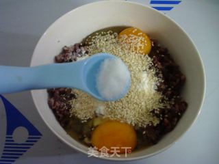 三色糙米饭饼的做法步骤：4