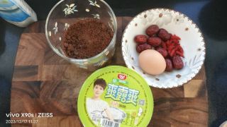 红糖鸡蛋醪糟的做法步骤：1