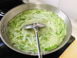 羊肉萝卜饺子的做法步骤：3