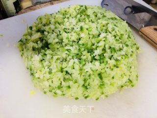 羊肉萝卜饺子的做法步骤：4