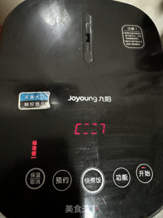 酱油鸡的做法步骤：8