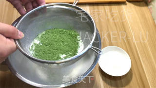 迷你抹茶豆沙小馒头，抹茶风味独特，外表翠绿清新，内里松软香甜。的做法步骤：1