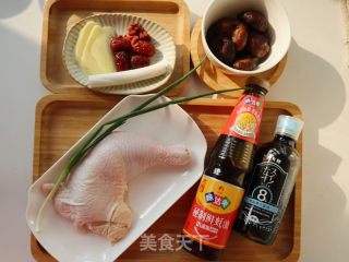 广式冬菇蒸滑鸡的做法步骤：1