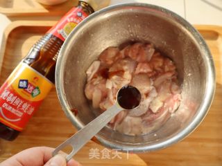 广式冬菇蒸滑鸡的做法步骤：5