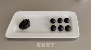 好似仙客来的做法步骤：9