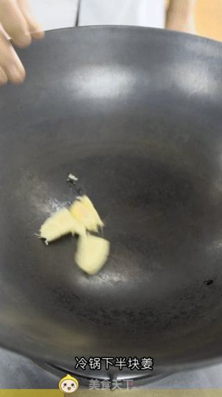 辣炒花甲的做法步骤：3