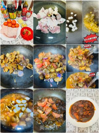 一人份番茄炖牛腩的做法步骤：12