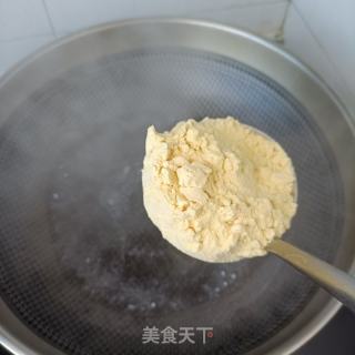 水煎玉米长岁的做法步骤：3