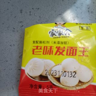 水煎玉米长岁的做法步骤：6