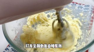 圣诞甜品｜开心果双色磅蛋糕的做法步骤：1