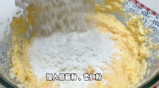 圣诞甜品｜开心果双色磅蛋糕的做法步骤：3