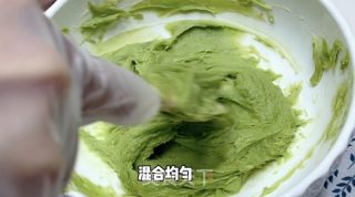 圣诞甜品｜开心果双色磅蛋糕的做法步骤：5