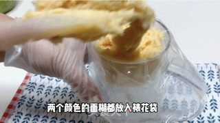 圣诞甜品｜开心果双色磅蛋糕的做法步骤：6
