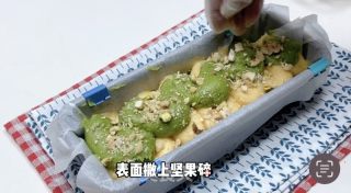 圣诞甜品｜开心果双色磅蛋糕的做法步骤：7