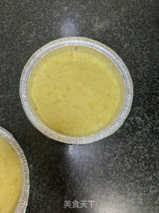 芝士土豆泥的做法步骤：6