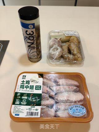 生蚝鸡翅煲的做法步骤：1