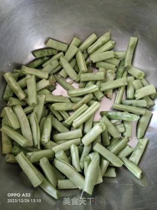 豆角焖面的做法步骤：4