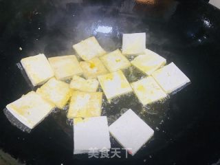 芹菜豆腐的做法步骤：3