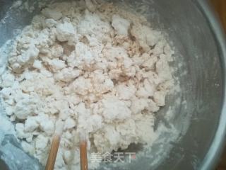 杂粮饼的做法步骤：2