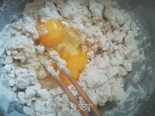 杂粮饼的做法步骤：3