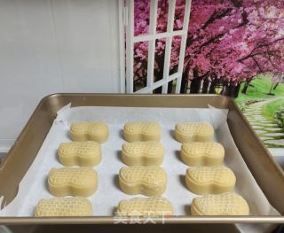 山楂馅月饼的做法步骤：6