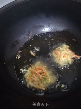 炸萝卜丸子的做法步骤：9