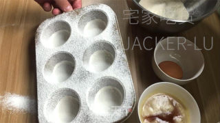 黄油布列尼塔酥饼，宛如一抹阳光，散发着诱人的香气。的做法步骤：5