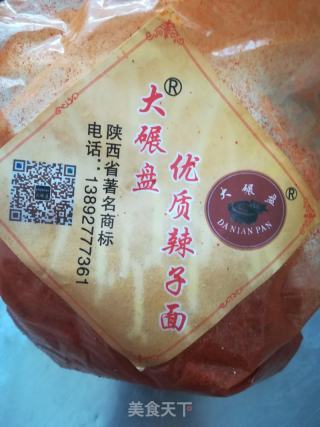 自制油泼辣子的做法步骤：1