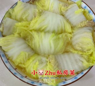 翡翠白玉卷的做法步骤：5