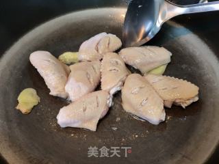 洋葱焖鸡翅的做法步骤：5