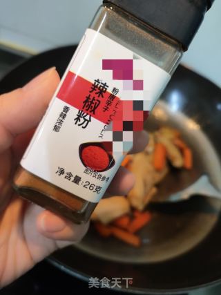 洋葱焖鸡翅的做法步骤：8