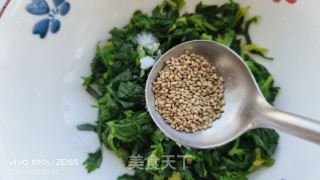 凉拌芹菜叶的做法步骤：7