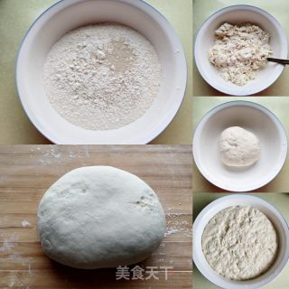 枣花馒头的做法步骤：1